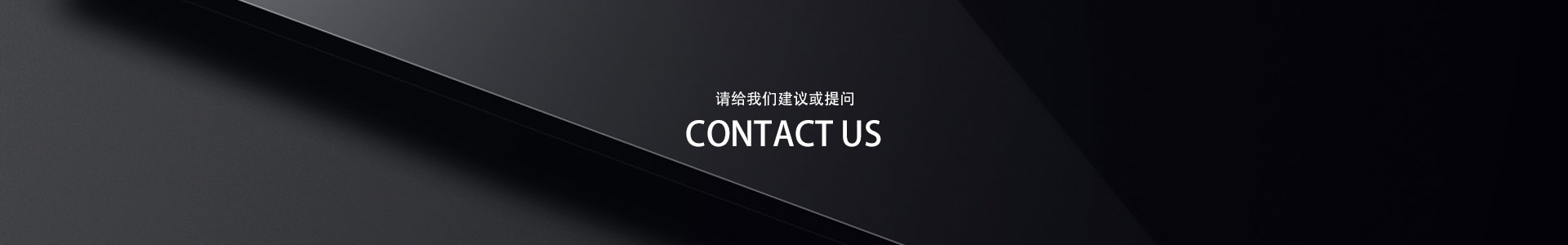 表冷器